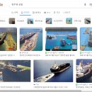 신영정미소 | [독후감] 정주영이 누구예요