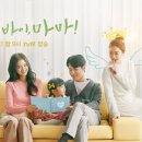 바이오케이 이미지