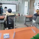 구립 하나로어린이집 | [비발달장애인당사자 인권교육 출강] 경기 포천 나눔의집장애인자립생활센터