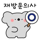 카츠신가