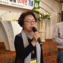 점촌초등학교 이미지