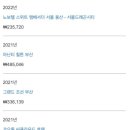 실버닷컴 이미지