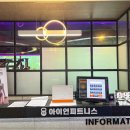 아이언휘트니스 삼산점 이미지