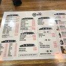근초밥 이미지
