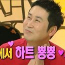 와봐 이미지