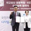 글로벌창의학원 이미지