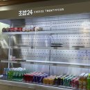 회가대표초밥24 이미지