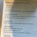 라켓리트리트 이미지