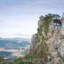 (주)서원건설산업 이미지