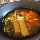 대패삼겹살 짱 네이버블로그