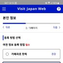 큐재팬 이미지