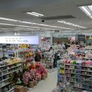 다이소 강남 세곡점 이미지