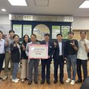 고령군농업기술센터 이미지