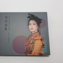 경성살롱 네이버블로그