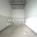 스마트365공인중개사사무소 이미지