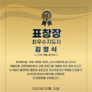 JTA 무림합기도 이미지