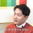 무빙트립 이미지
