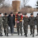 전우상사 이미지