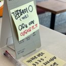 학운공단주유소