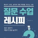 늘푸른고등학교 이미지