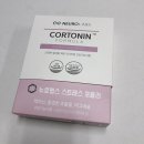 햇살정신과 | 산후우울증 일기, 정신과 약 복용 후기 ( 증상, 치료 )
