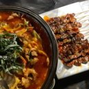 별빛노래주점 - 남구 삼산로318번길 16 | 별빛노래주점