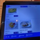 광교 맛집 ppk 키친 방문 후기