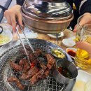 소삼대 이미지