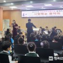 가정의 달 기념 ’사랑의 음악회’ 이미지