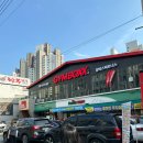 짐박스피트니스 평촌점 이미지