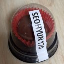 하이스테이 성남4502 | 서현170 두바이 쫀득 쿠키 후기: 피스타치오 향에 취하고 당분에 정신 혼미해진 솔직 리뷰