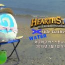 개더링 이미지