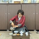 불기 2566년 <b>12</b>월 <b>18</b>일 꽃법회 - 다도체험