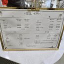 네일도;예쁜너 이미지