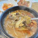 송도골 | 숭의역 용현동 선지해장국 국밥 노포맛집 <송도골>