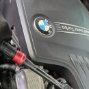 BMW정비서비스ㆍ엔진오일ㆍ서비스코드ㆍBMWㆍ향균필터ㆍ블로워모터소음ㆍ정기점검ㆍ카포스ㆍ구산정비센터ㆍ자동차정비기능장 이미지