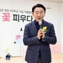 송산 노인 종합복지관 이미지