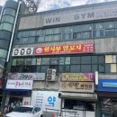 너에게꼬치다 | 이천 하이닉스 후문 양꼬치/요리 맛집 '황사부양꼬치' 내돈내산 재방문 후기 - 저번보다 맛있어짐