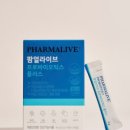 팜얼라이브