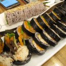 더완벽한김밥 네이버블로그