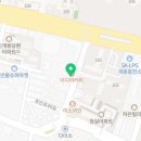 명손한의원 이미지
