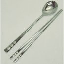 은 카카오 검색결과