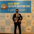 두빛나래