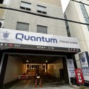 첨단중앙로 | [광주 첨단] 뭉클돈 첨단점 후기 첨단맛집 첨단돼지갈비 첨단삼겹살