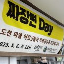(주)투웰브마운틴즈 이미지