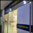 공덕척재활의학과의원 이미지