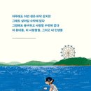 백조 세탁소 이미지
