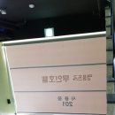 명품도고무인호텔 이미지