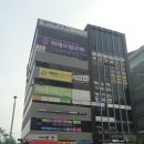 곰이약국 이미지