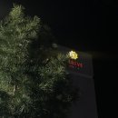 호텔빠레브사우나 이미지